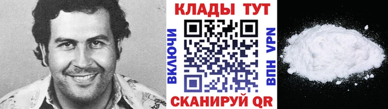 БУТИРАТ Шарья