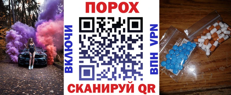 Амфетамин VHQ Шарья