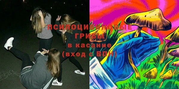 мяу мяу мука Лиски