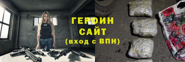 дживик Абдулино