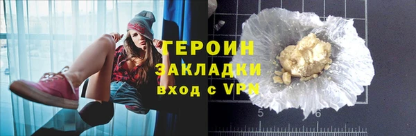 крисы Липки