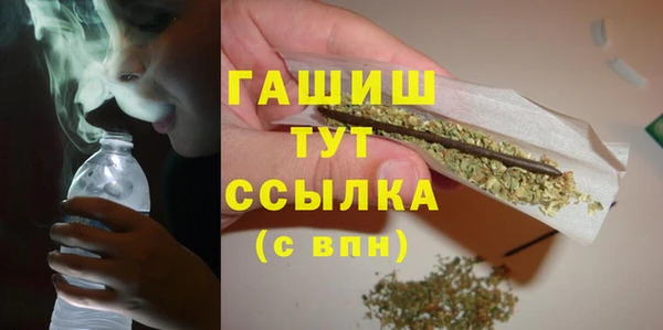 дживик Абдулино