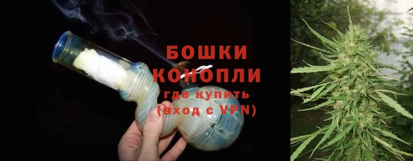 героин Лихославль
