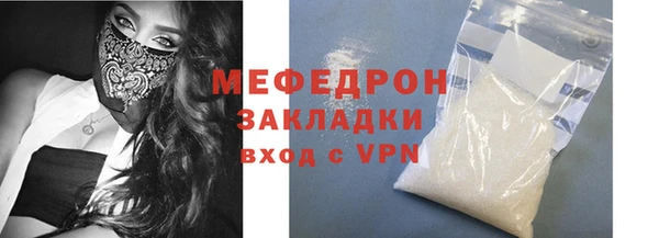 крисы Липки