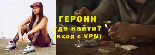 дживик Абдулино