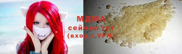 крисы Липки