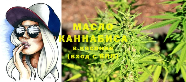 героин Лихославль