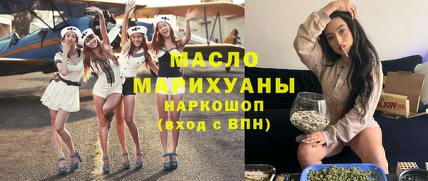 дживик Абдулино