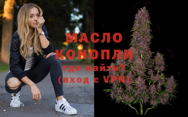 дживик Абдулино