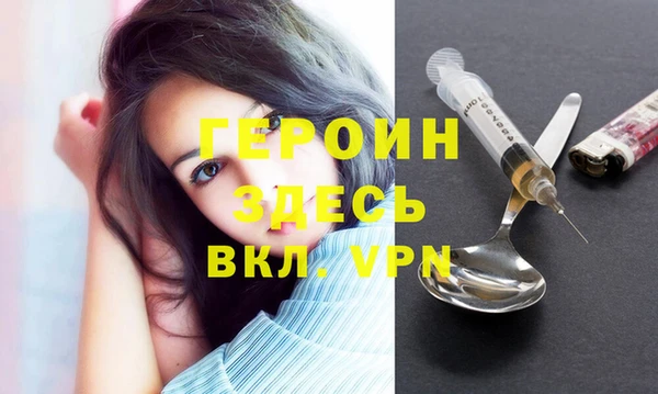 мяу мяу мука Лиски
