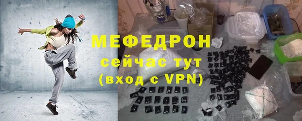 героин Лихославль