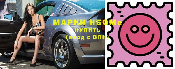 дживик Абдулино